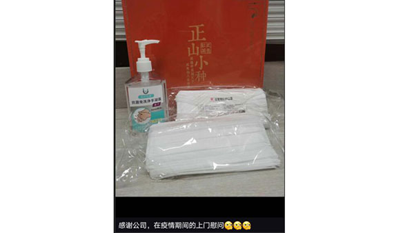 送口罩，路費報銷，上門慰問，溫暖三連跳！