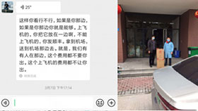 急客戶(hù)之所急，米科為環(huán)保事業(yè)加班加點(diǎn)