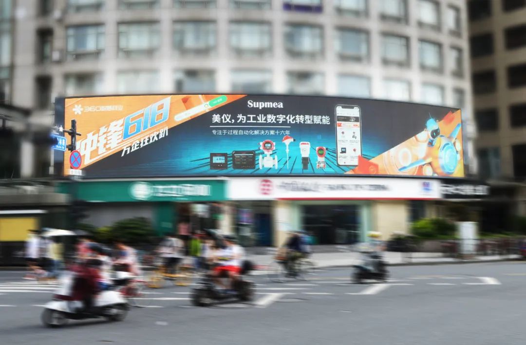 人潮人海中，你會看到我嗎？
