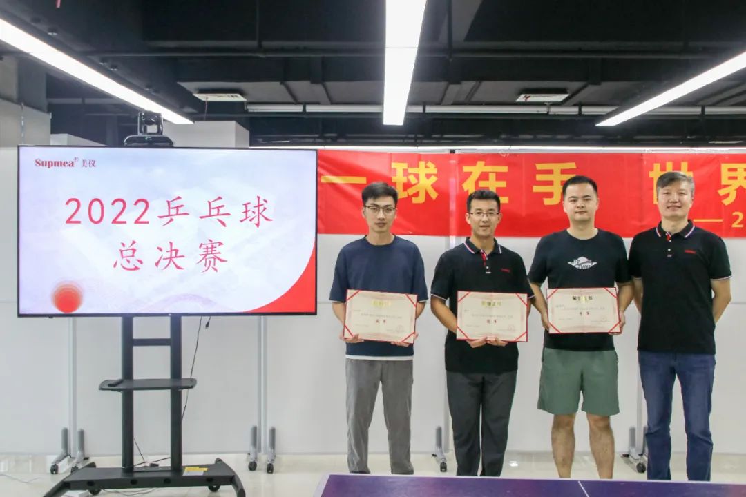 這位“削球手”拿了公司乒乓球冠軍！